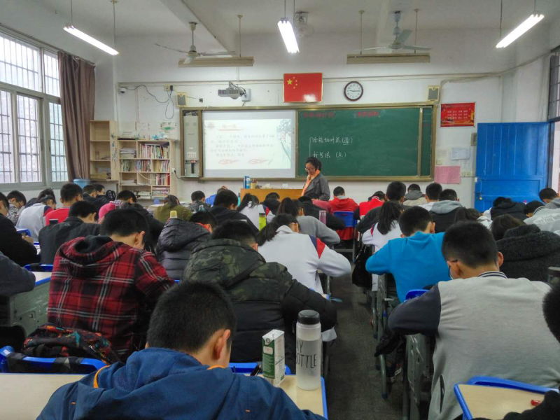 語文組吳春娥老師觀摩課